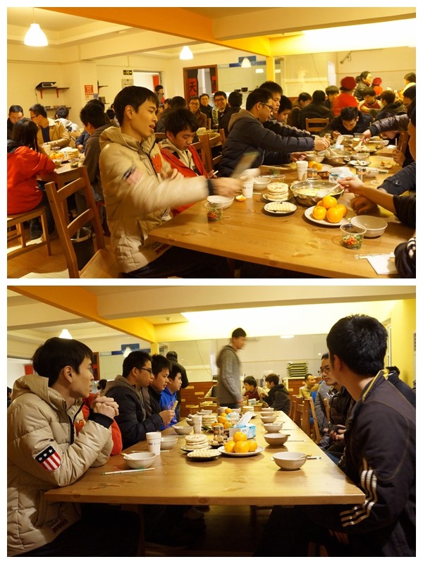 yangrou3.jpg